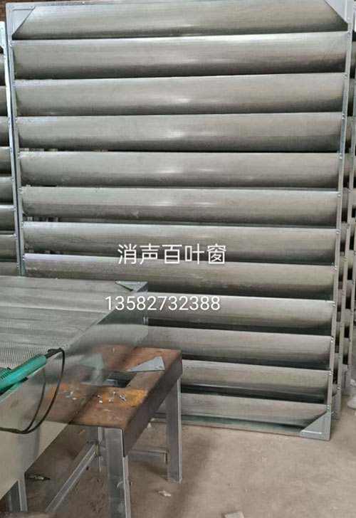 廠(chǎng)家百葉窗 廠(chǎng)家百葉窗